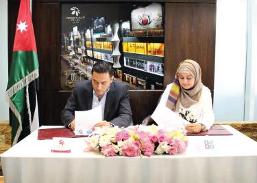 Avenue Mall and Charitable Clothing Bank Join Forces for Community Support