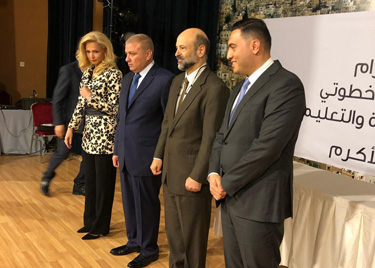 Mr. Anas Qattous Honored by "Khutwati" Association for Educational Advocacy and School Improvement Efforts